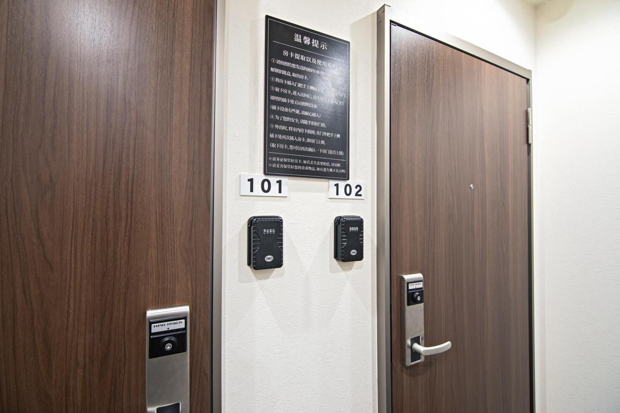 Villa 拾野の家 101洋室 Osaka Esterno foto