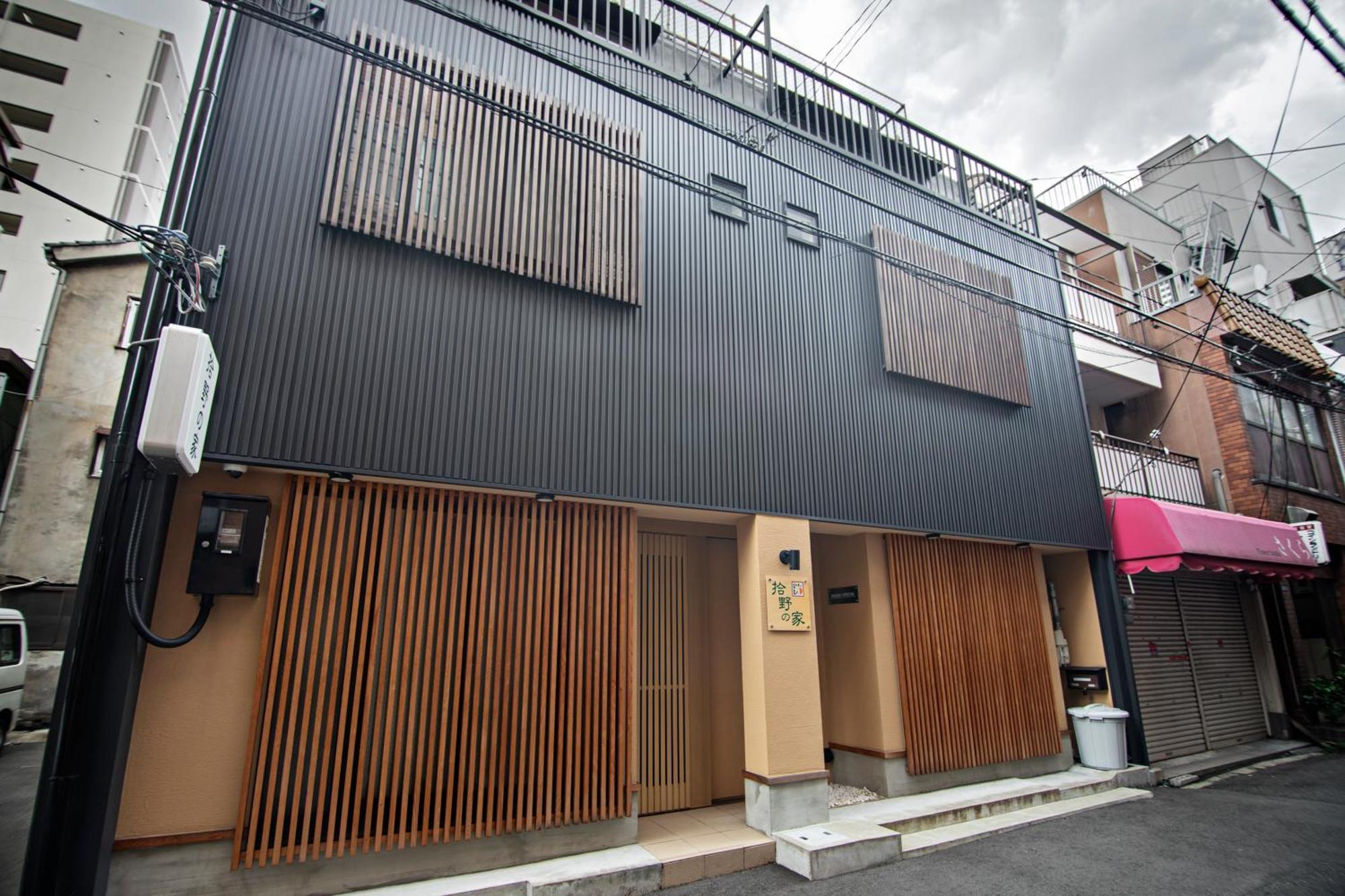 Villa 拾野の家 101洋室 Osaka Esterno foto